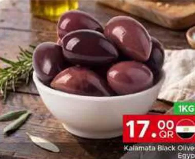 Kalamata Black Olives Egypt, QAR 17.00 at Family Food Centre