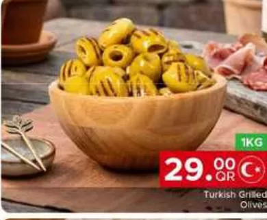 Turkish Grilled Olives, QAR 29.00 at Family Food Centre