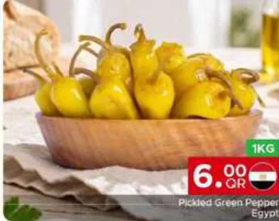 Pickled Green Pepper Egypt, QAR 6.00 at Family Food Centre