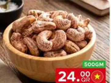 Cashew Roasted With Skin, QAR 24.00 at Family Food Centre