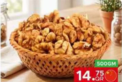 Walnut, QAR 14.75 at Family Food Centre