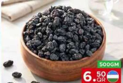 Black Raisins, QAR 6.50 at Family Food Centre