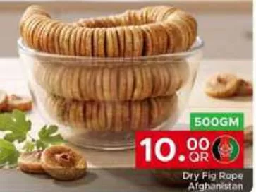 Dry Fig Rope, QAR 10.00 at Family Food Centre