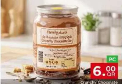 Crunchy Chocolate Jar, QAR 6.00 at Family Food Centre