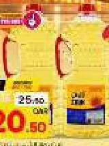 Zain Sunflower Oil, QAR 20.50 at Mark and Save