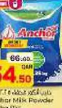 Anchor Milk Powder, QAR 54.50 at Mark and Save