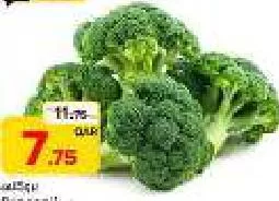 Broccoli, QAR 7.75 at Mark and Save
