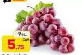 Grape Red, QAR 5.75 at Mark and Save