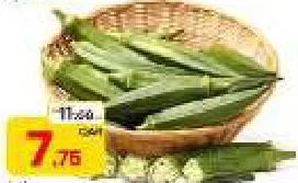 Ladiesfinger, QAR 7.75 at Mark and Save
