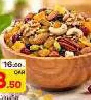 Mixed Nut With Dryfruits, QAR 13.50 at Mark and Save