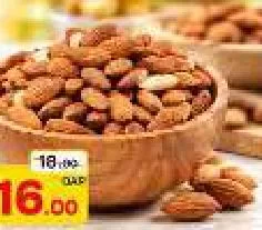 Almond Plain, QAR 16.00 at Mark and Save