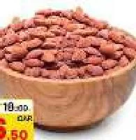 Almond Roasted, QAR 16.50 at Mark and Save