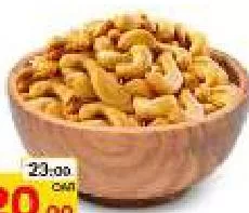 Cashew Nut Salted, QAR 20.00 at Mark and Save