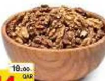 Walnut China, QAR 14.75 at Mark and Save