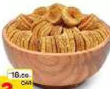 Dry Fig Jumbo, QAR 13.00 at Mark and Save