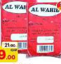 Al Wahid Bobby Veal, QAR 19.00 at Mark and Save