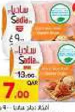 Sadia Chicken Thighs, QAR 7.00 at Mark and Save