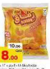 Majan Rifaa Cheese Puff, QAR 8.00 at Mark and Save