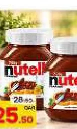 Nutella Choco Spread, QAR 25.50 at Mark and Save