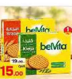 BelVita Cardamom Biscuit, QAR 15.00 at Mark and Save