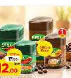 Bru Coffee Pure, QAR 12.00 at Mark and Save