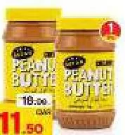 5 Star Peanut Butter, QAR 11.50 at Mark and Save