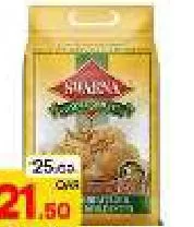 Swama Chakki Atta, QAR 21.50 at Mark and Save