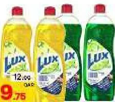 Lux Lemon Dishwash, QAR 9.75 at Mark and Save