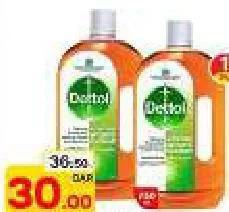 Dettol Antiseptic Liquid, QAR 30.00 at Mark and Save