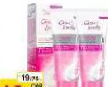 Fair & Lovely Adv Multi Vitamin, QAR 16.50 at Mark and Save