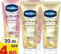 Vaseline Smooth Radiance Lotion, QAR 24.50 at Mark and Save