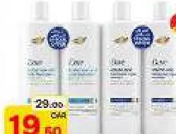 Dove Shampoo Intensive Repair, QAR 19.50 at Mark and Save