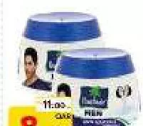 Parachute Anti Hair Fall Cream, QAR 8.00 at Mark and Save
