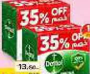 Dettol Original Soap 120gm x 4, QAR 10.00 at Mark and Save