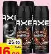 Axe Deo 150ml x 2, QAR 16.00 at Mark and Save