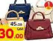 Ladies Bag Assorted, QAR 30.00 at Mark and Save