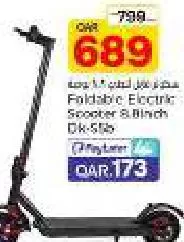 Foldable Electric Scooter, QAR 689.00 at Mark and Save