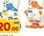 B/O Elephant Musician, QAR 20.00 at Mark and Save