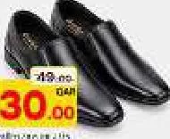 Mens Formal Shoes Asst, QAR 30.00 at Mark and Save