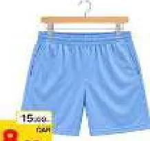 Mens Shorts Asst, QAR 8.00 at Mark and Save