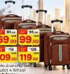 Bullet 4 Wheel Soft Trolley, QAR 69.00 - 119.00 at Mark and Save