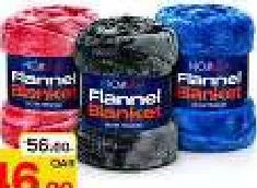 Homea Flannel Blanket, QAR 46.00 at Mark and Save