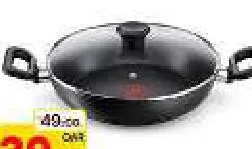 Delici Kadai Pan 28cm, QAR 39.00 at Mark and Save