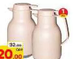 Daydays Vacuum Jug, QAR 20.00 at Mark and Save
