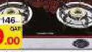 Hamilton Glass 2 Burner Gas Stove 5kw, QAR 99.00 at Mark and Save