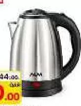 Alm Electric Steel Kettle 1.8ltr, QAR 30.00 at Mark and Save
