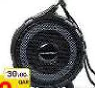 Hamilton Speaker With Rgb Light, QAR 29.00 at Mark and Save