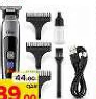 Clikon Rechargeable Hair Trimmer, QAR 39.00 at Mark and Save