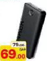 Anker Power Bank 20000mah, QAR 69.00 at Mark and Save