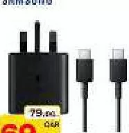 Samsung 45w Power Adapter, QAR 69.00 at Mark and Save